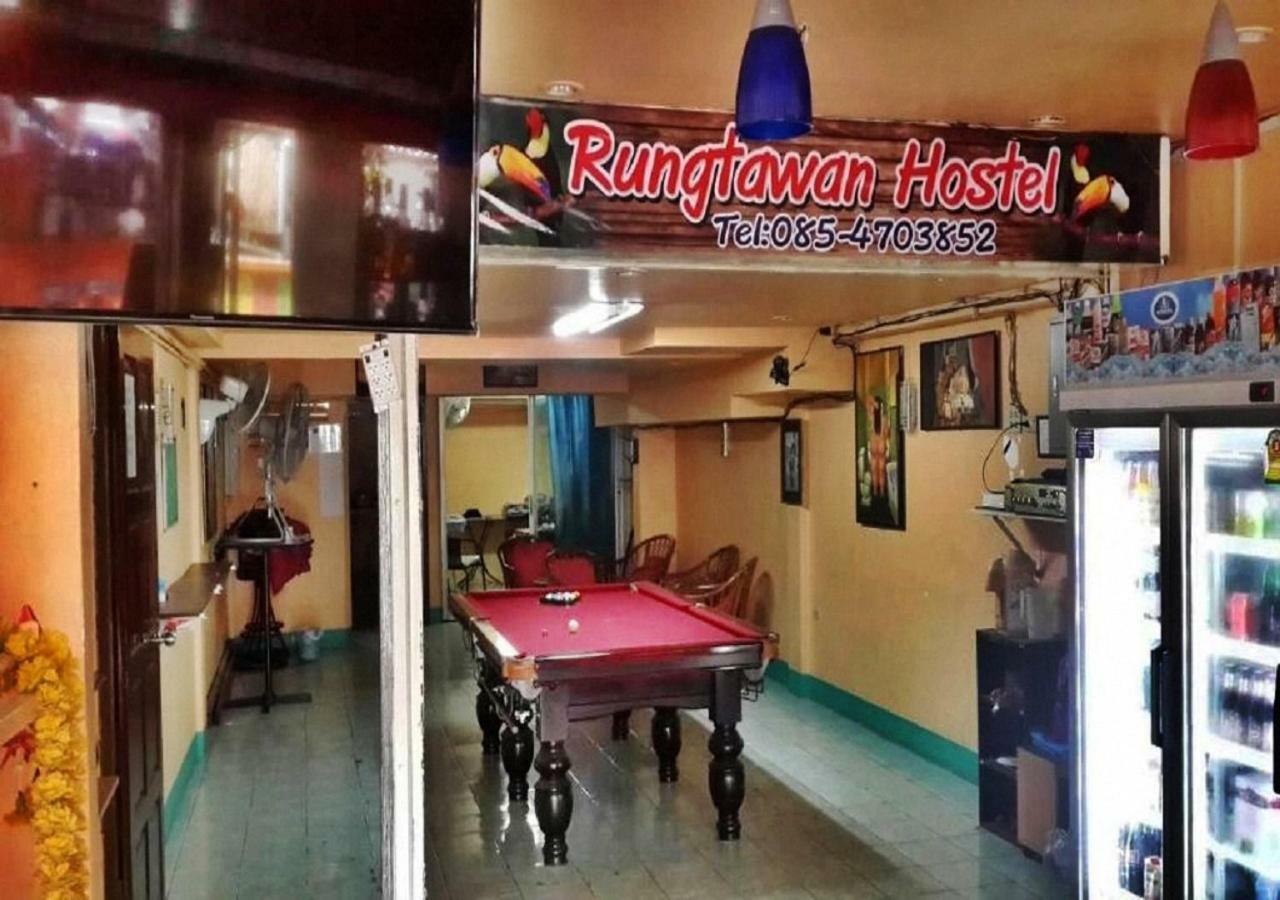 Rung Tawan Hostel Kata Exterior foto